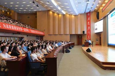 碳达峰碳中和 网络科技领域的创新驱动与未来展望——专访周守为院士